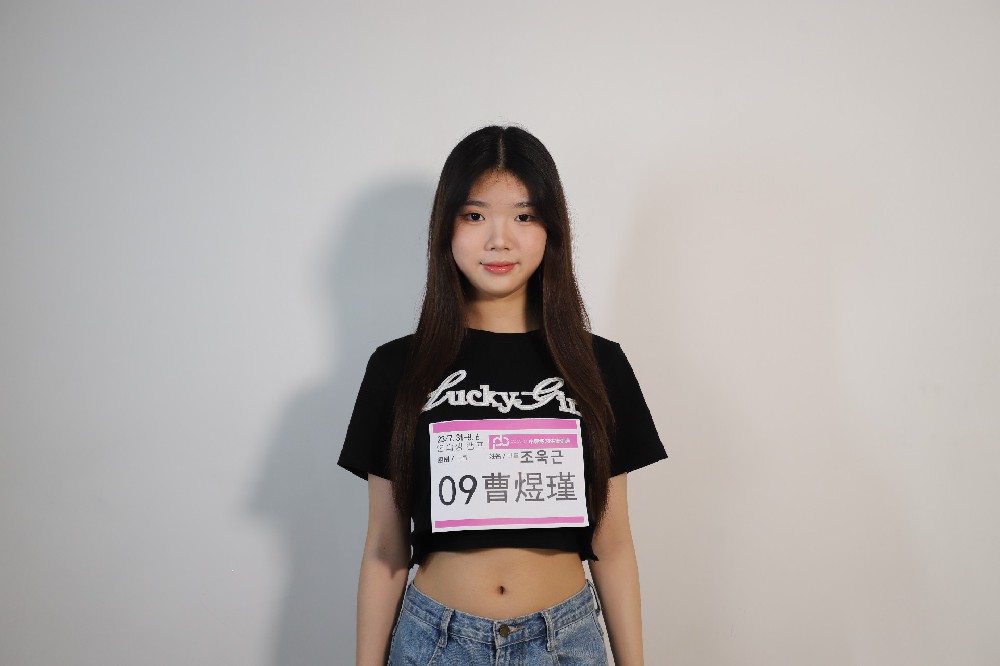 曹煜瑾caoyujin/170cm 48kg 2011