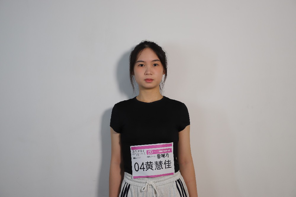 黄慧佳huanghuijia/164cm 49kg 2005