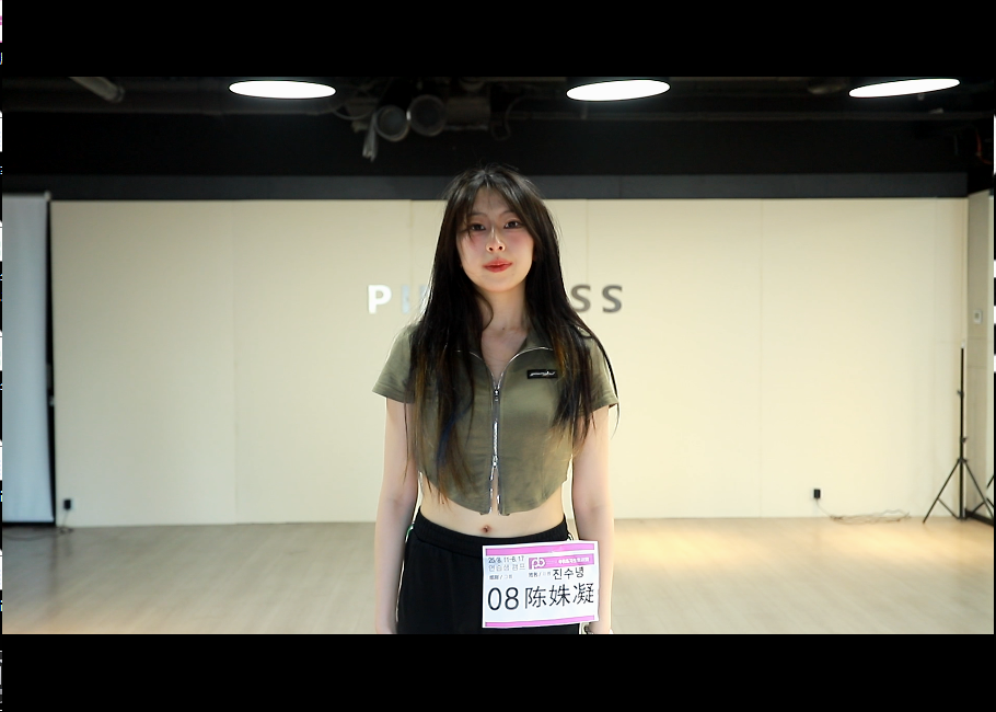 陈姝凝chenshuning/165cm 48kg 2006