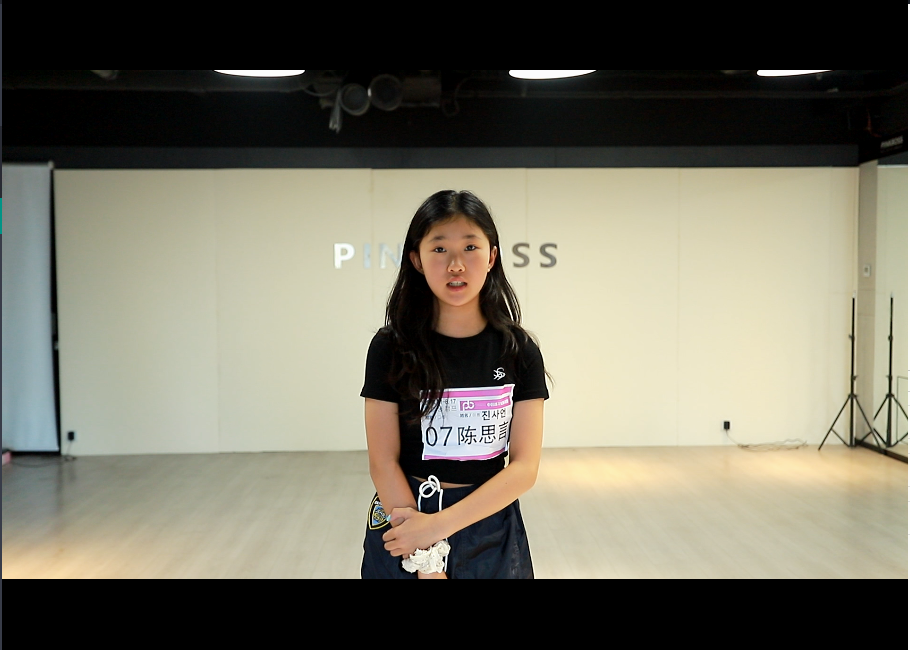 陈思言chensiyan/154cm 36kg 2013