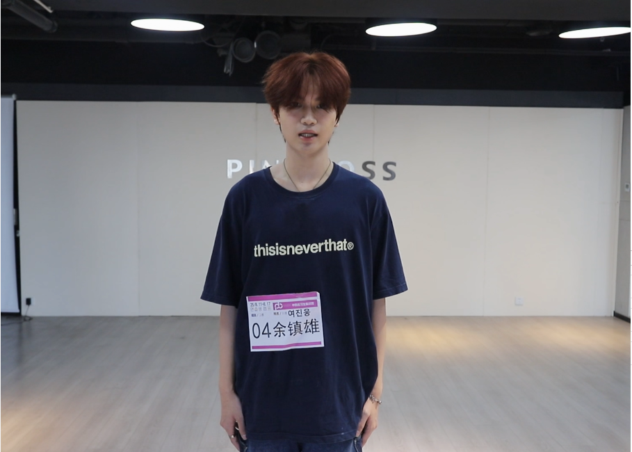 于镇雄yuzhenxiong/179cm 60kg 2005