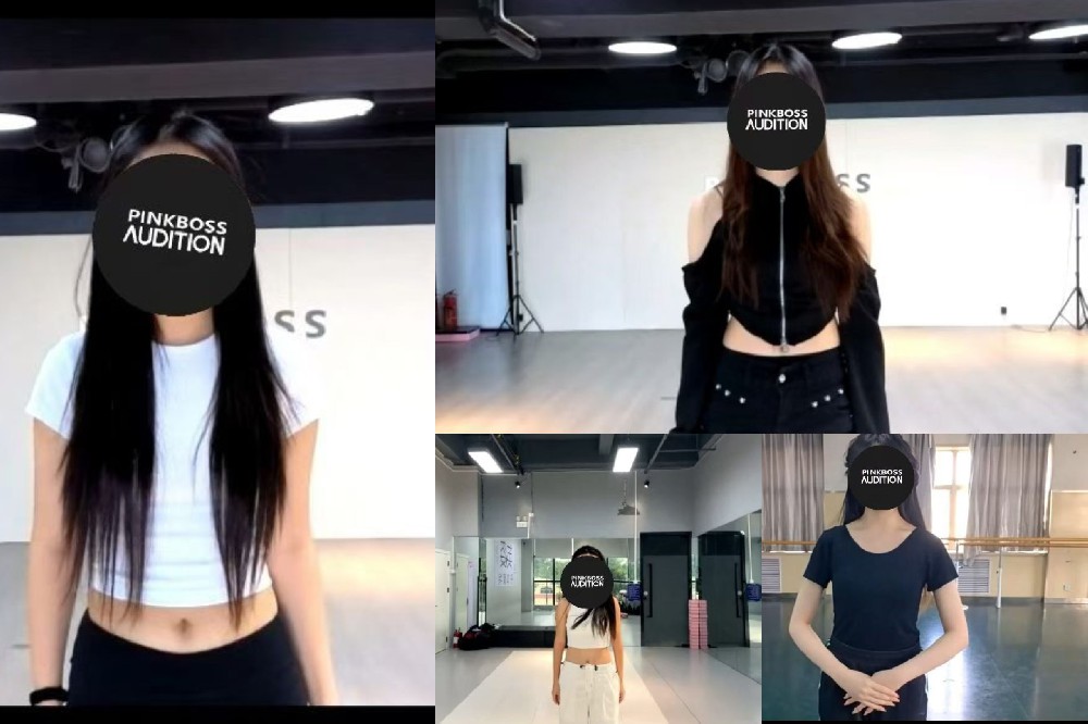 2025 10月试镜委托 AUDITION ONLINE 共12人